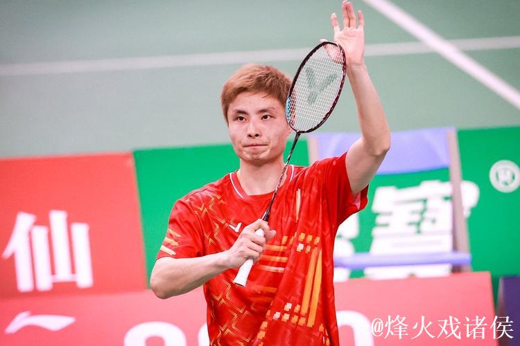 十五运会羽毛球资格赛：石宇奇逆转 郑思维复出告捷