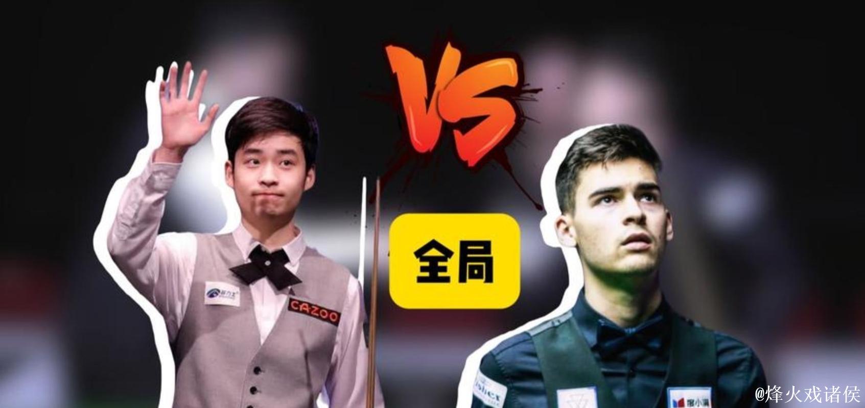 武汉公开赛：斯佳辉两杆破百 5-2胜马奎尔晋级8强