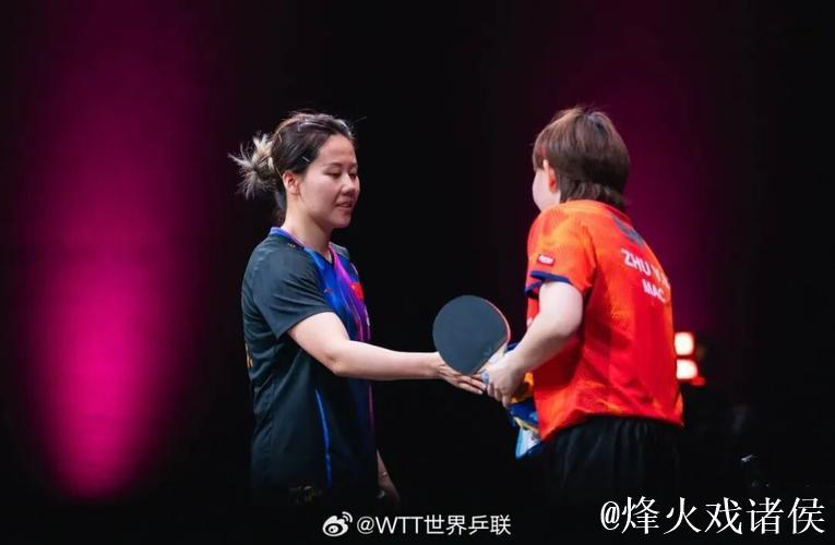 WTT多哈冠军赛 陈幸同4-0蒯曼晋级决赛将战朱雨玲 WTT多哈冠军赛 陈幸同4-0蒯曼晋级决赛将战朱雨玲