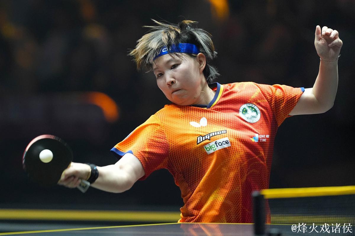 WTT多哈冠军赛 陈幸同4-0蒯曼晋级决赛将战朱雨玲 WTT多哈冠军赛 陈幸同4-0蒯曼晋级决赛将战朱雨玲