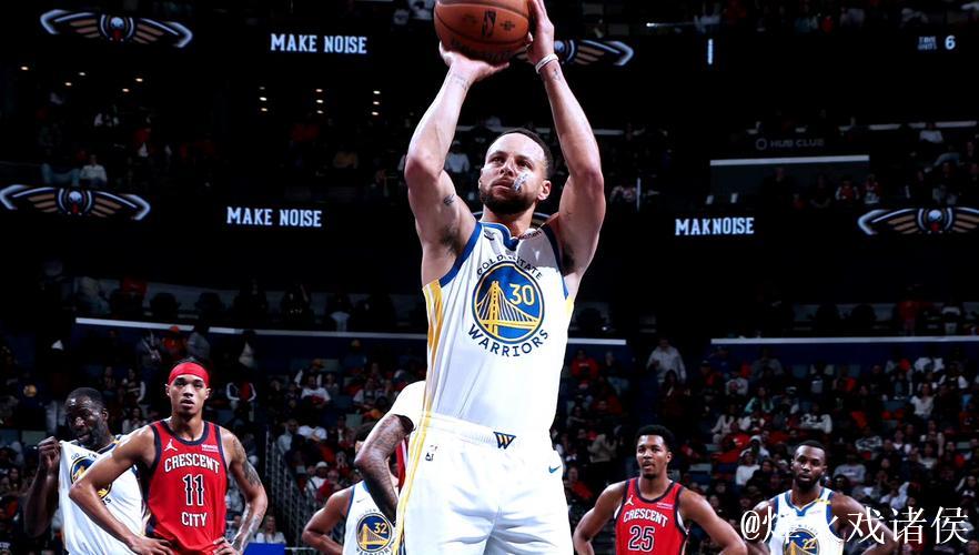 维金斯30分库里19+7+7 勇士力克鹈鹕杯赛全胜